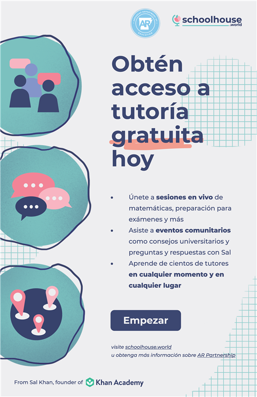 schoolhouse.world partnership with Arkansas Department of Education Spanish flyer